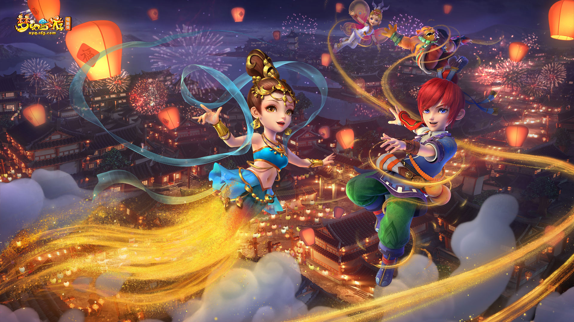 中国足协原副主席李毓毅因受贿罪一审被判有期徒刑11年.