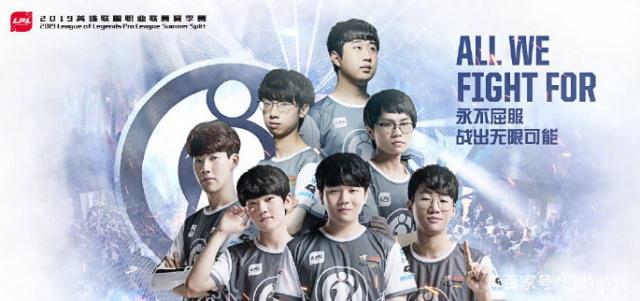 这种战术转 这种战术转