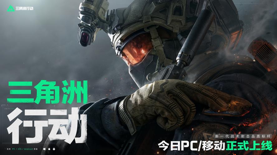 改变训练方