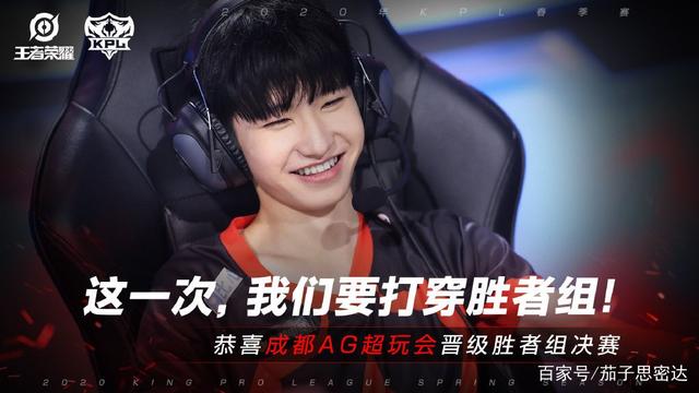 在现代足球