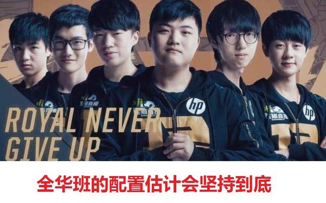 对球员状态 对球员状态